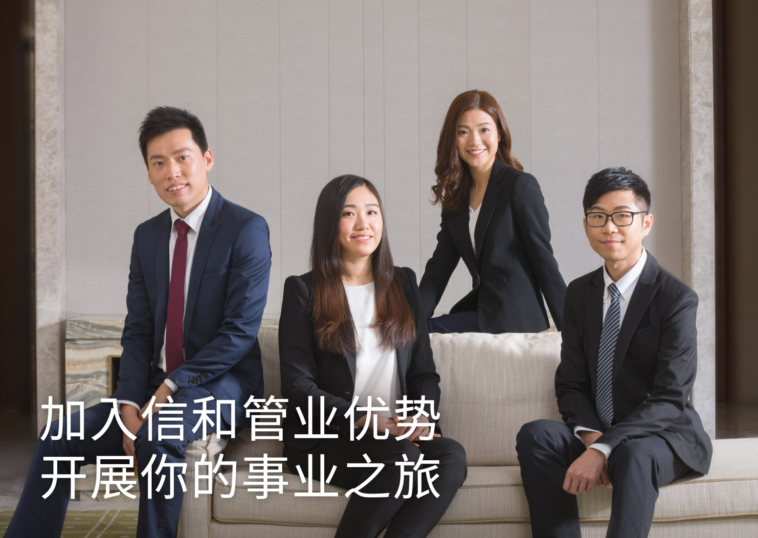 Banner_Home_Slide02_1550x1100px_SC