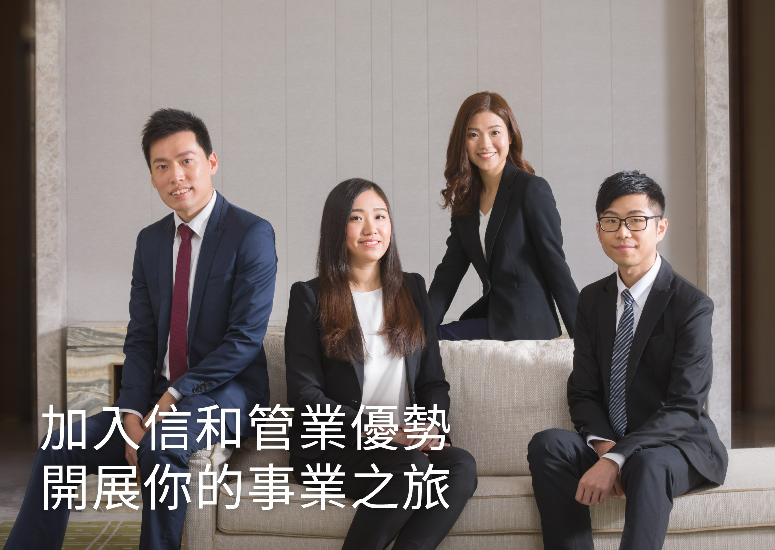 Banner_Home_Slide02_1550x1100px_TC