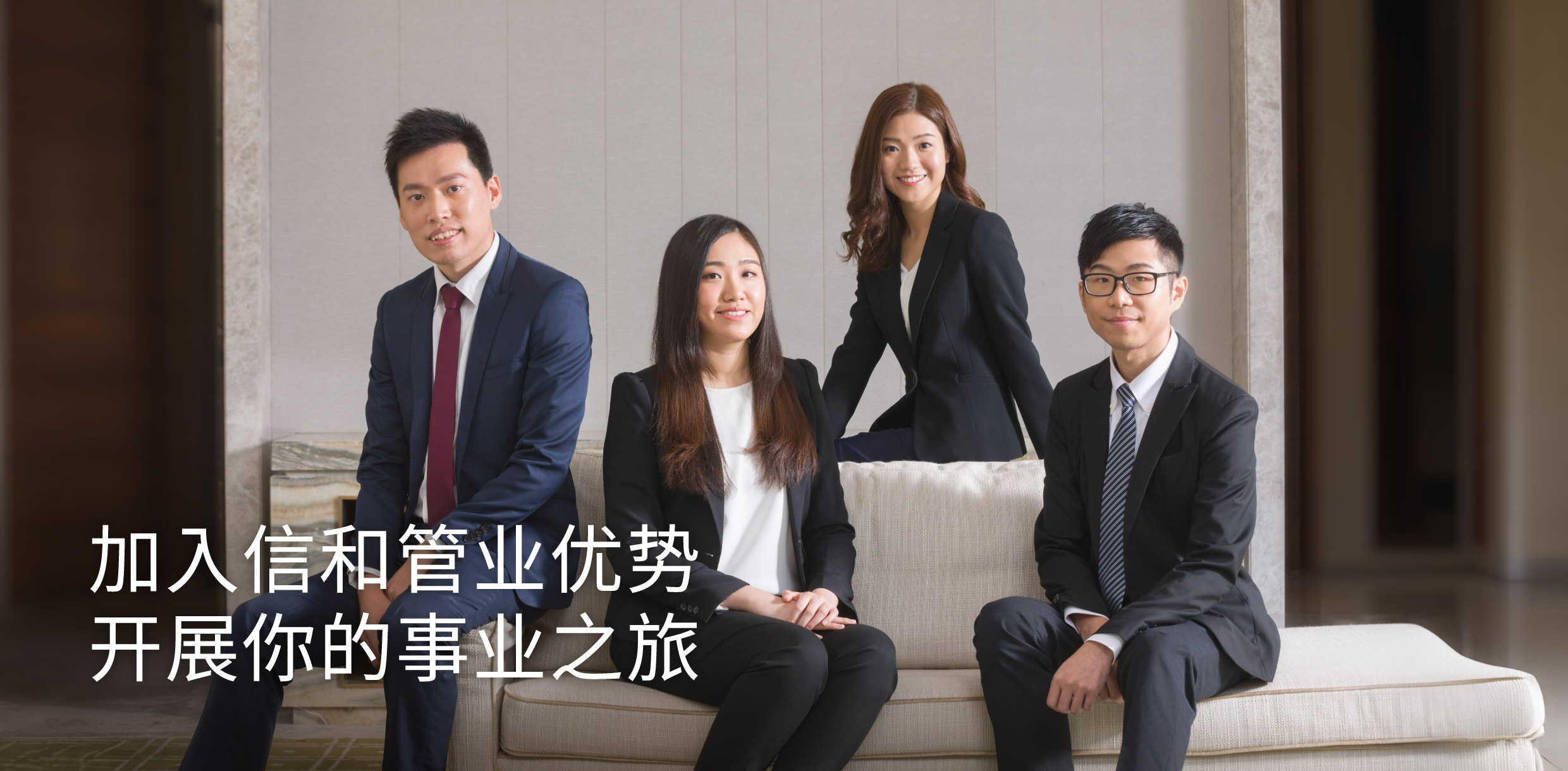 Banner_Home_Slide02_2480x1220px_SC