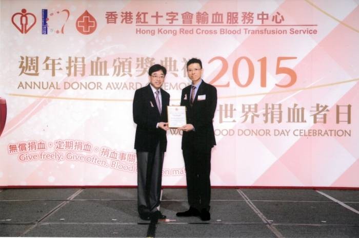 award_image_l_209